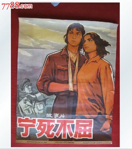 日本关西大学在读证明办理