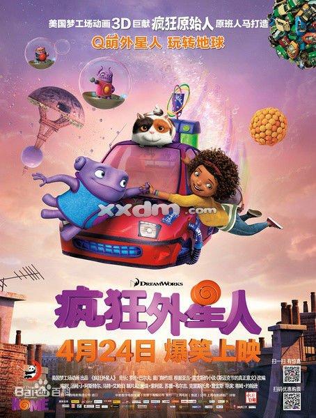 上海房产证不动产序列号几位数
