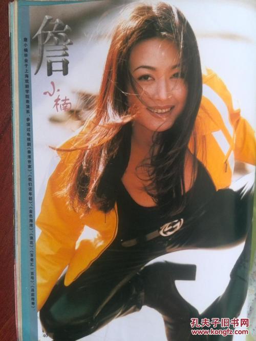 山佛大学学历认证
